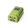 Battery For 58V Cordless Tools -Garden Care Shop 8596136 0006 001e 58v battery for earthwise cordless tools