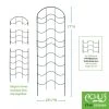 Achla Designs Waves Trellis Extension Piece -Garden Care Shop 8599492 01V tif